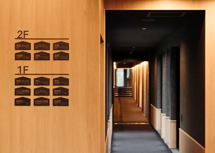 瀾山ホテル Lanshanhotel 澜山酒店