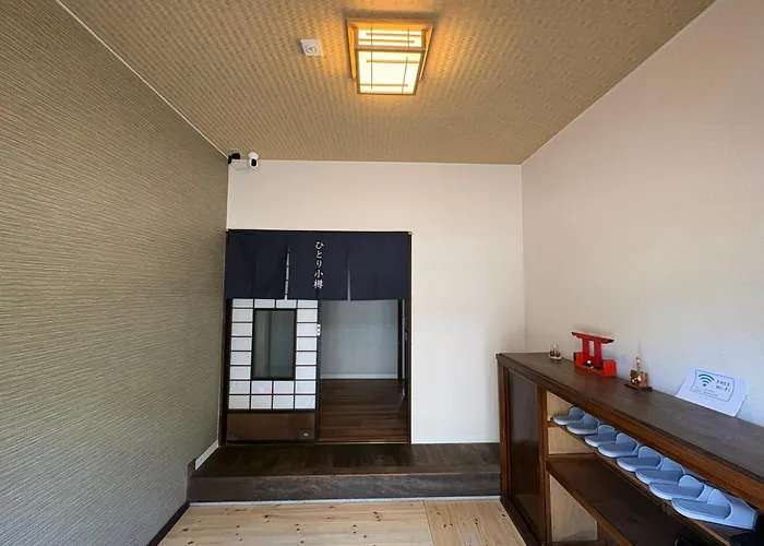 Hitori Otaru